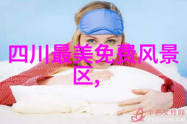连南千年瑶寨住宿攻略