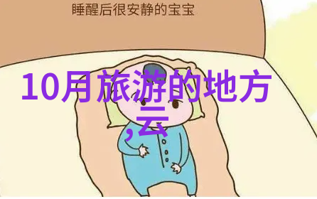 大叔说我奶奶里有虫子亲情与谣言的纠缠