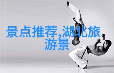 面对恶劣天气刘伟元有何应对策略