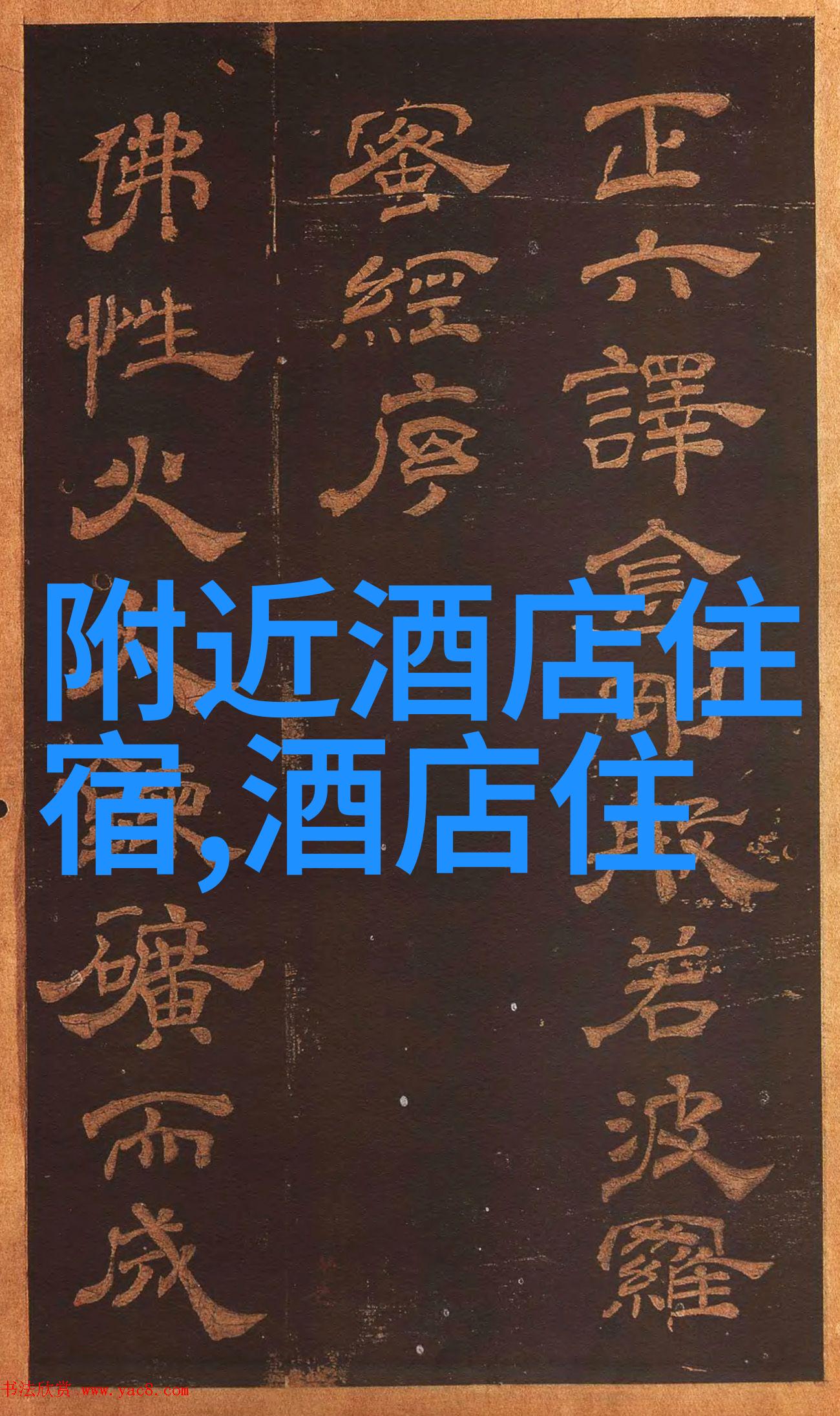 河南旅游网官方网站我在河南的旅行故事发现未知的美丽