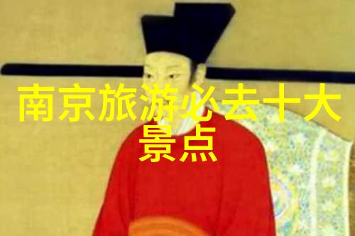 简易美食制作学探索口味与健康的平衡之道