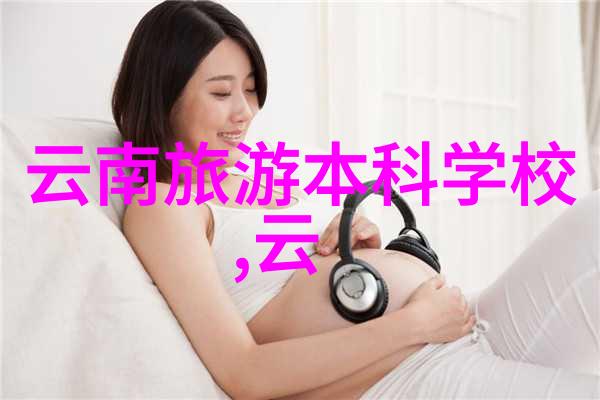 青岛3日游最佳方案-海边风情历史名胜完美解锁青岛的三天旅行指南