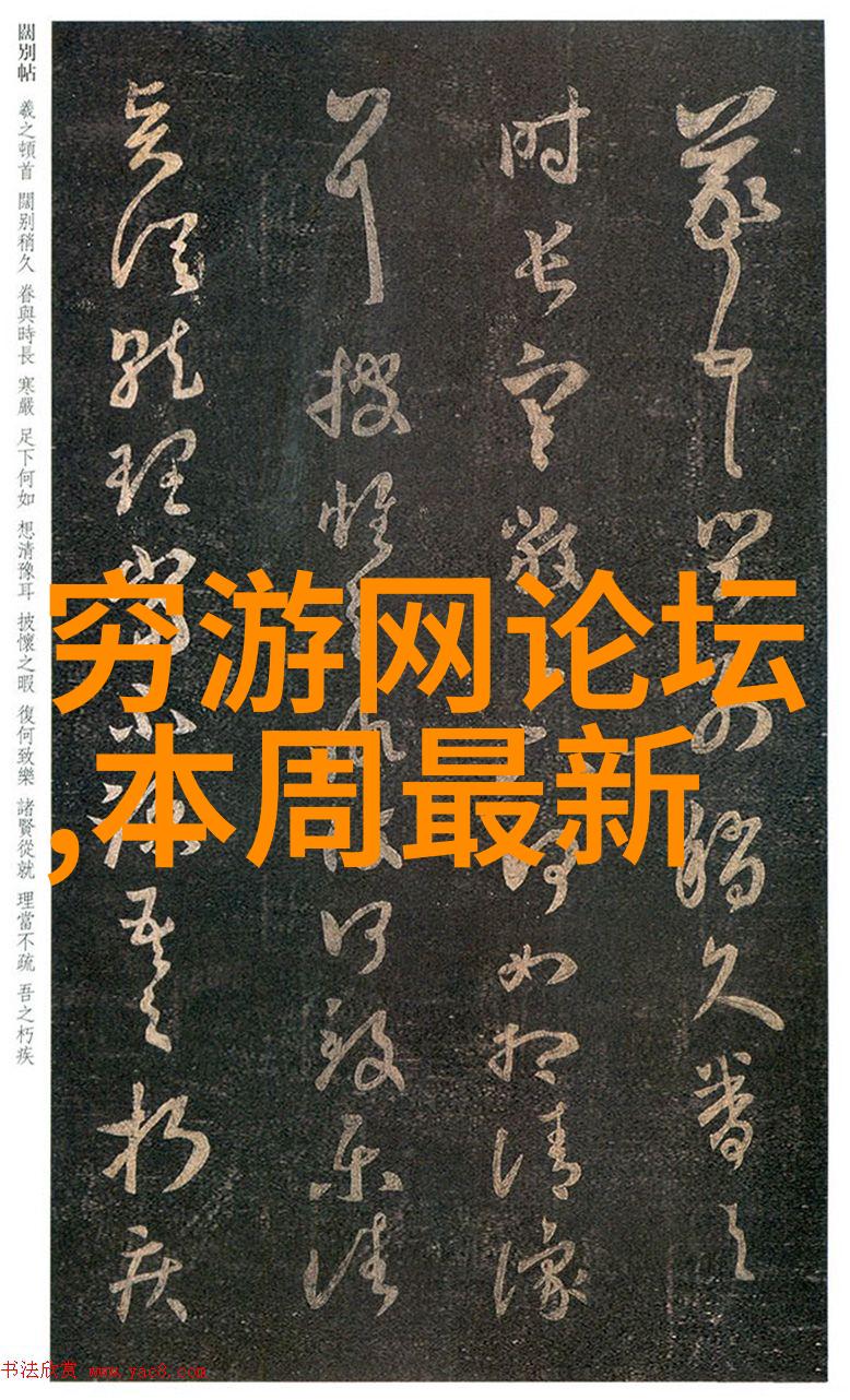美国旅游必去的城市-探索梦幻揭秘美国最美丽的度假胜地