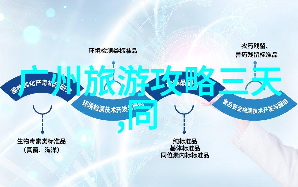 魔法世界我是怎么填写霍格沃茨入学申请表的