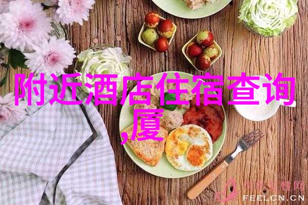 丽江特色古城笑话与泼水节