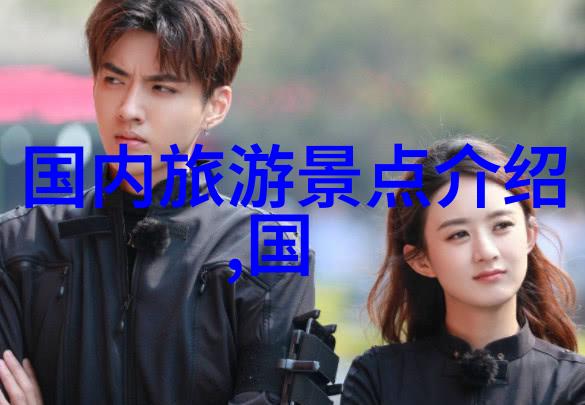 户外活动小游戏有哪些亲子趣味大集合户外小游戏让家长们也玩起来