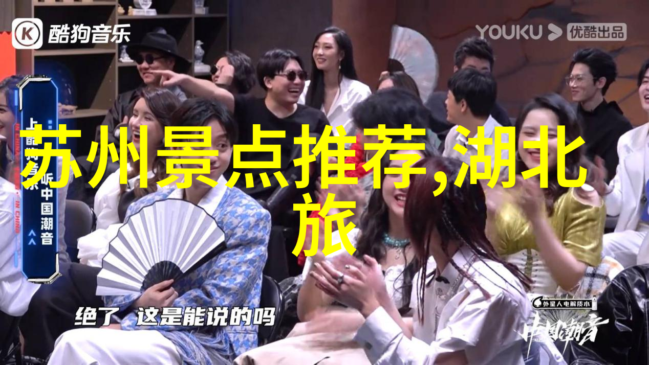 探索中国美丽风光我的50个旅行目的地从故宫到泰山的奇迹之旅