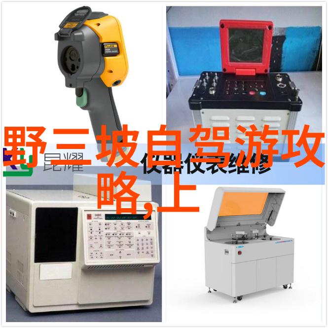 山地车与公路车的选择上班骑行的最佳伴侣出行便捷性与舒适度对比分析