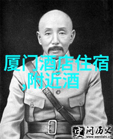 红军后方第5医院旧址