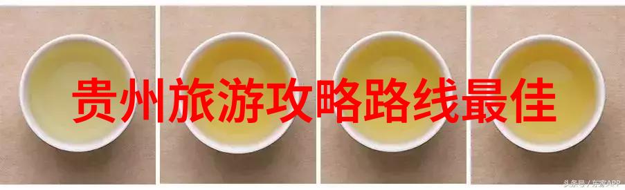 广东旅游景点推荐我眼中的广州从五羊雕像到白云山的奇遇