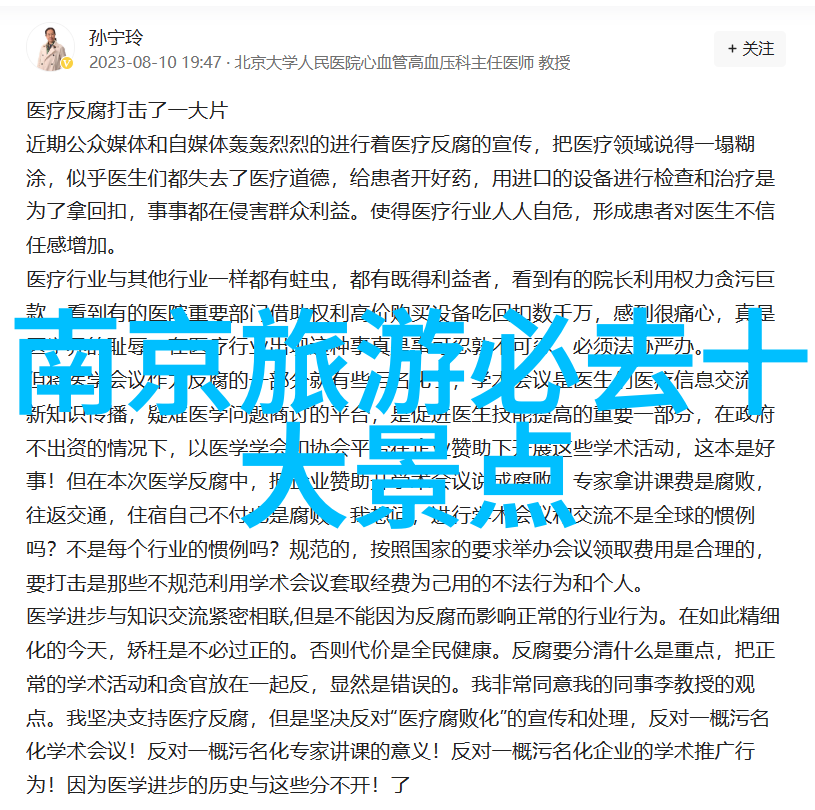 主题-海鲜盛宴58元自助大餐