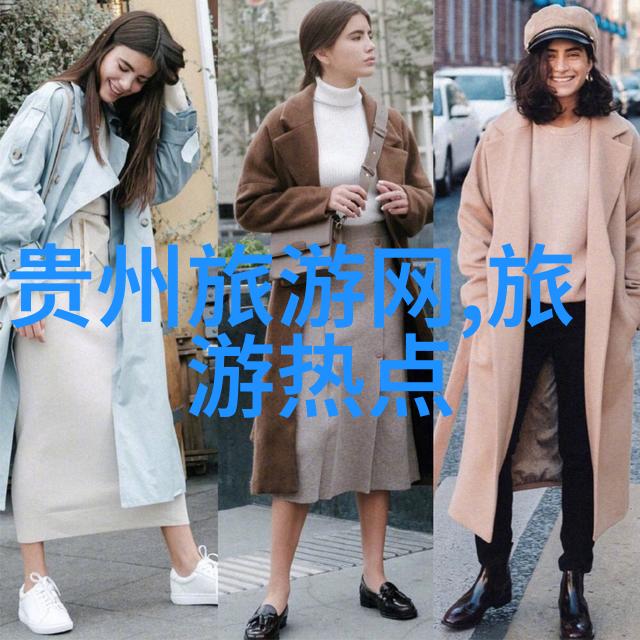 月下独酌松风细语衡山秋游体验