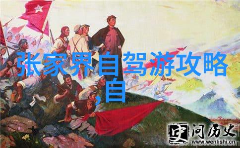 儿童户外拓展训练项目安全第一的秘诀是什么