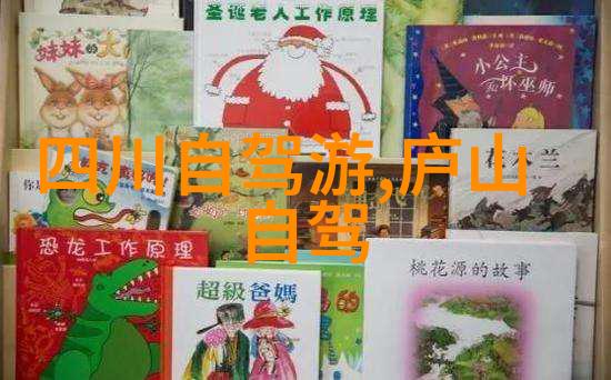 北京最顶级私家菜馆品味非凡享受privileged美食体验