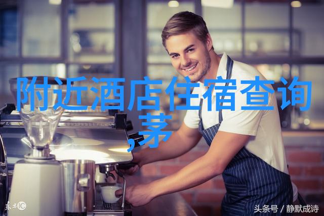 走进中国唯一世界自然遗产广西桂林黄龙地区的丹霞地形探究