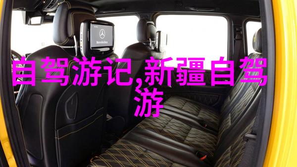 纪念五四运动精神北京和天津的青春回忆