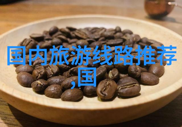 亲手制作甜点儿童可以学什么