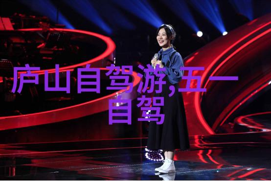 探秘地球上的迷人宝藏2022年度最佳旅行目的地揭晓