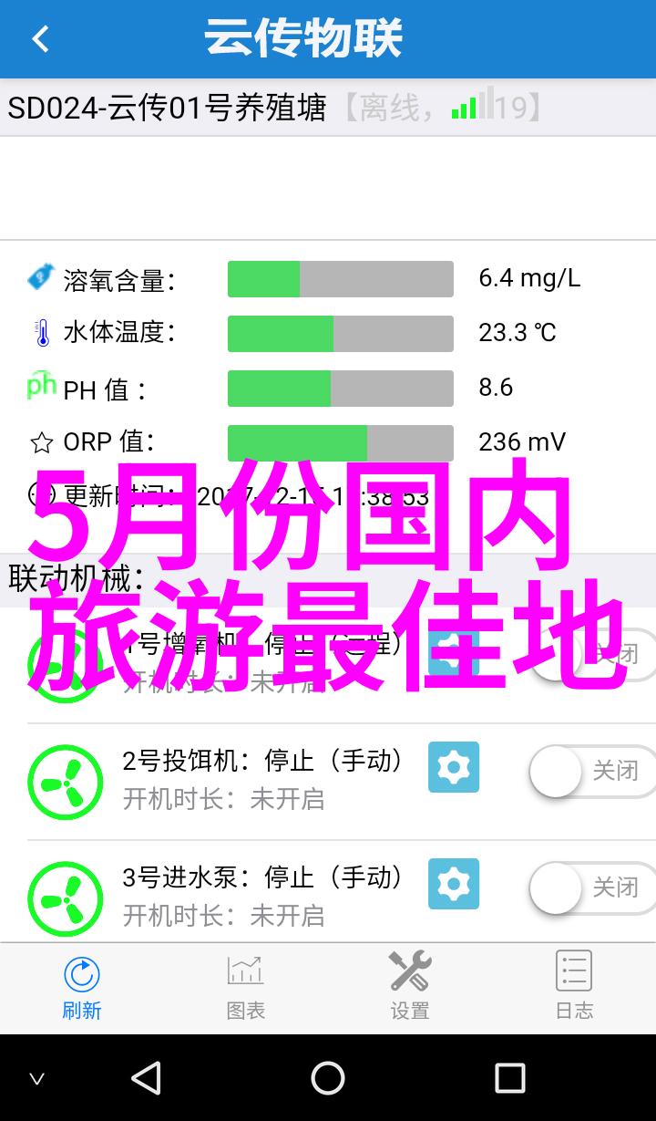 黄山之谜清江画廊的秘密