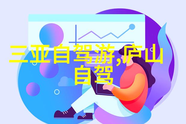西湖风光杭州的美丽景点