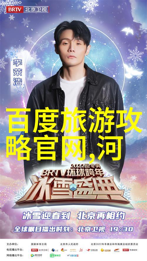 探索非洲风情我在马拉喀什的冒险之旅