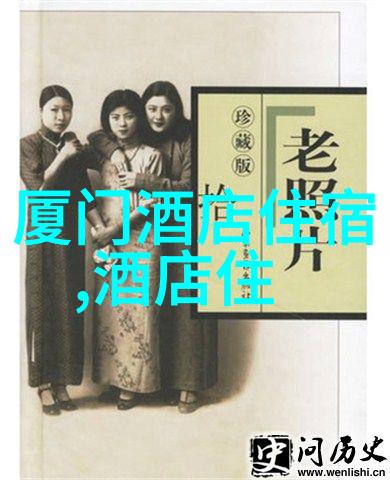 我和衡山的故事重逢衡山一场时光的回响