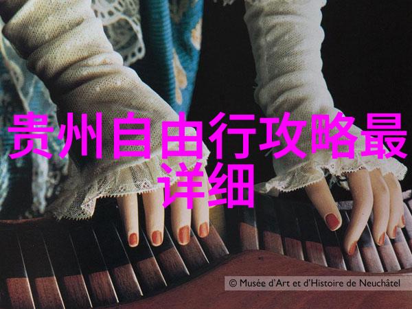 重庆奇境游探索璀璨的江南水城美景