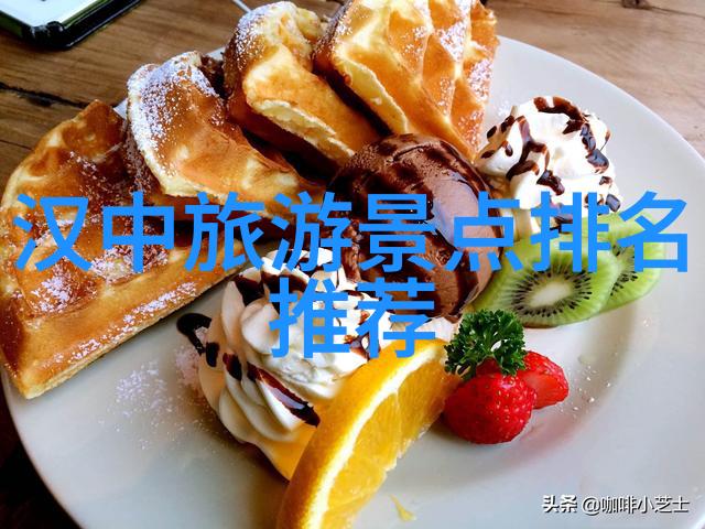 冬季国内旅游推荐亲自去尝试这些地方你一定会爱上冬日旅行