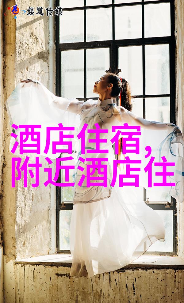 在团队室内小游戏中你知道吗险与乐并存