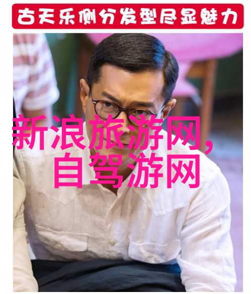 金黄时节的银杏寻访国内最美的地方