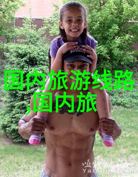 迷雾中的骑道未知之门的呼唤