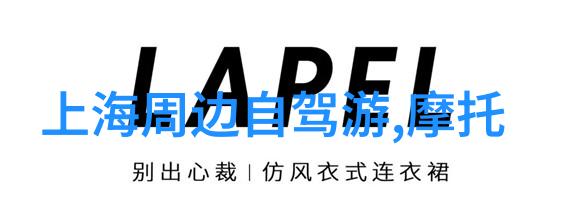 西安美食攻略必吃馆子研究探索古城味蕾的珍珠之旅