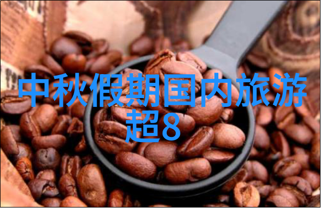 梵净山神秘的佛教圣地探秘