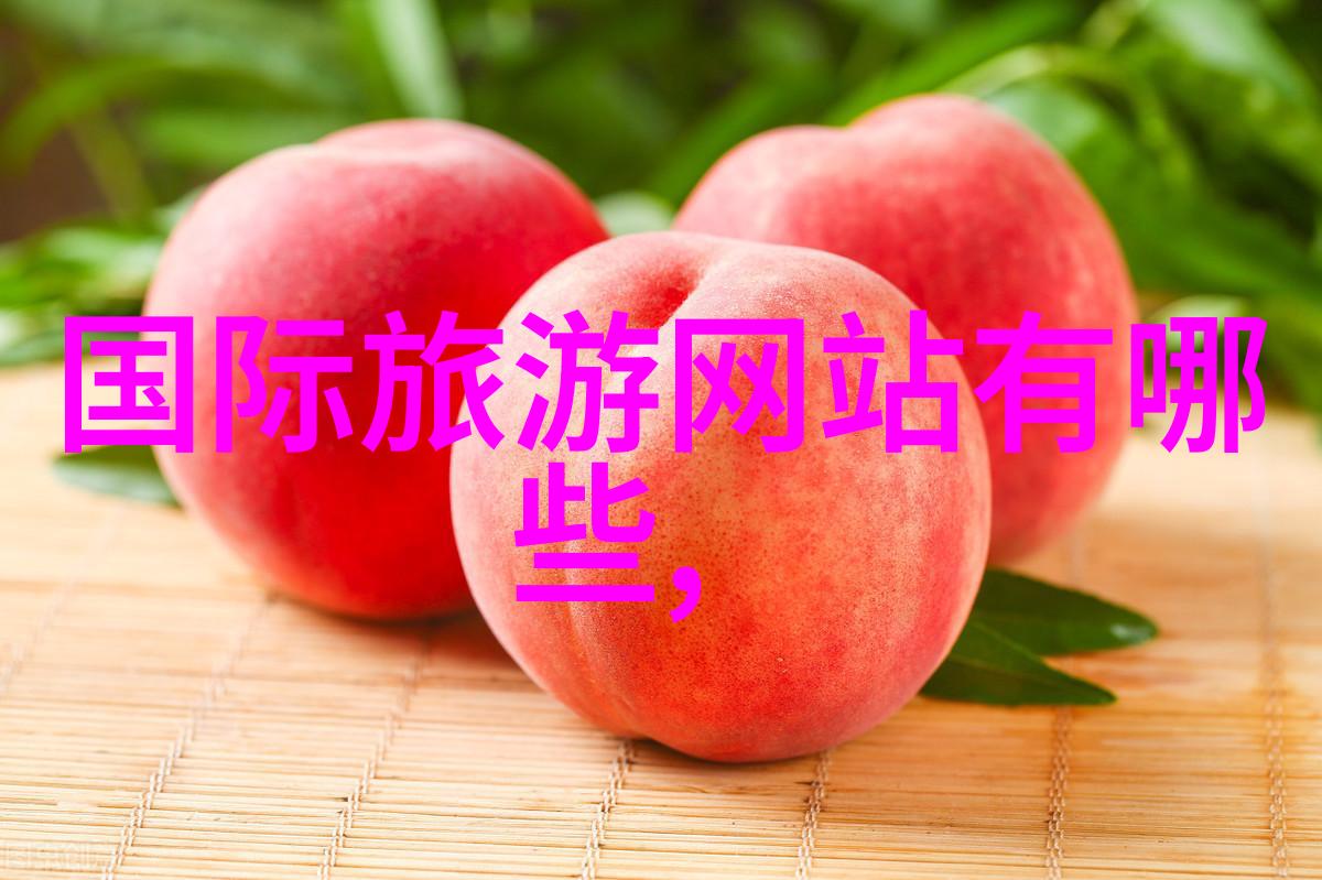 年终趣味活动项目我们一起把年的最后一刻变成最开心的瞬间