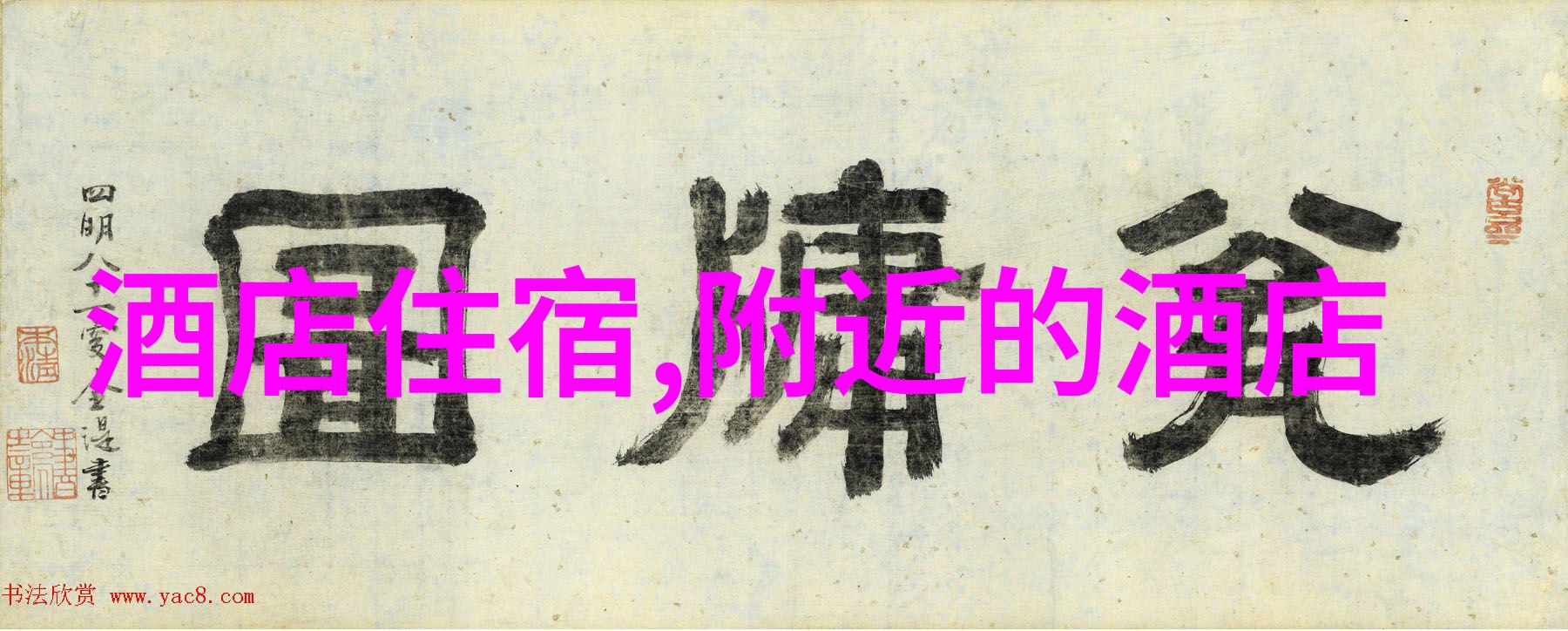 上海最有代表性的小吃我在这座古老而现代的城市里找到了味蕾上的快乐