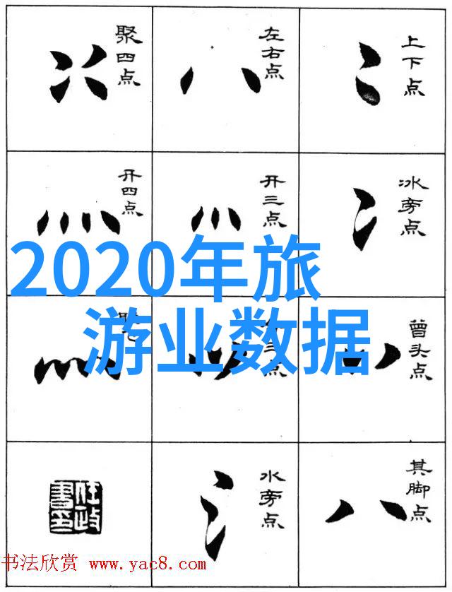 爆乳女教师 高清BD-翘臀与智慧爆乳女教师的高分教育
