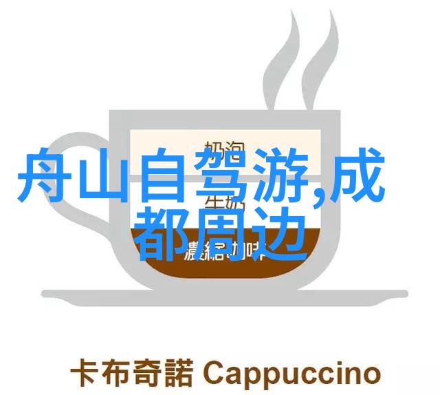 春暖花开的美丽胜地二月份最佳旅行目的地推荐