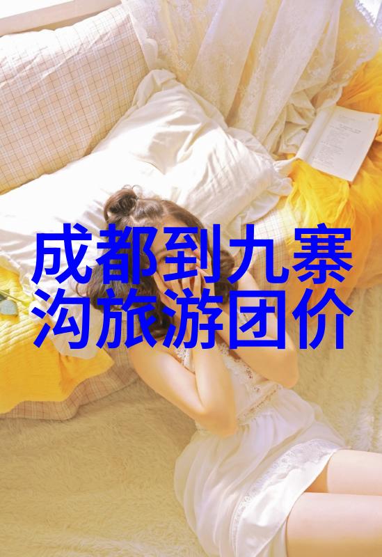 沙漠与雪峰新疆旅游攻略详细