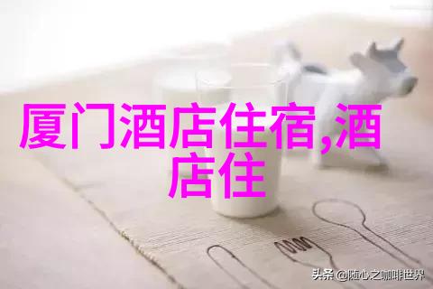 探索最佳选择全球十大旅行社的服务亮点