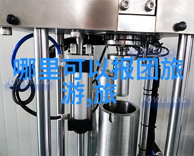 长春美丽景色探秘森林公园与二龙山公园