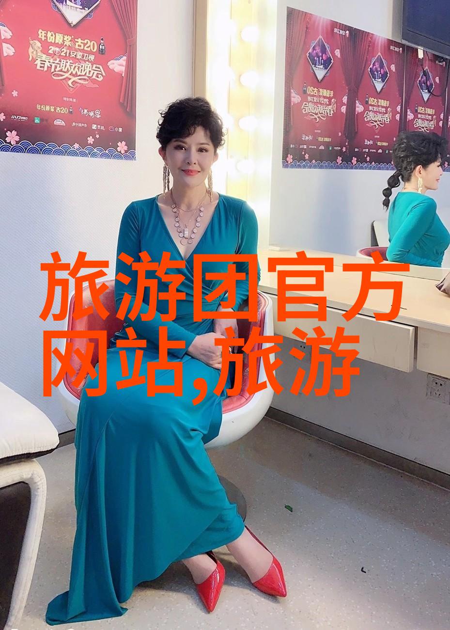 威海之恋碧波荡漾的美丽篇章