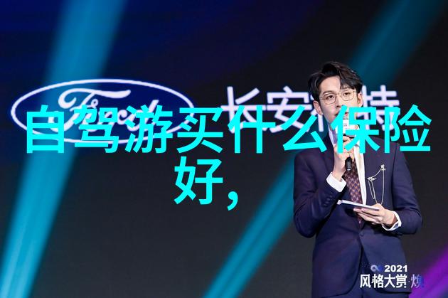 南京哪里的小吃最正宗-揭秘南京小吃的真本味哪些地方是最正宗的美食天堂
