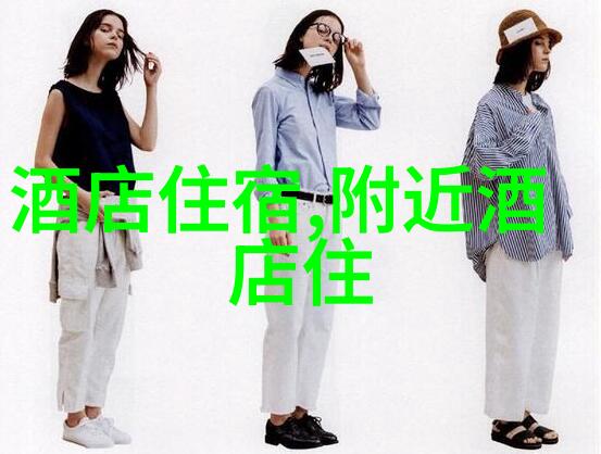 免费作文四年级游记-探索童年的乐土夏令营日记