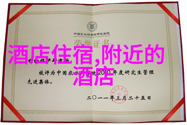 上海最大滑雪场在哪里门票多少钱户外活动有哪些项目呢来一场反复的体验吧