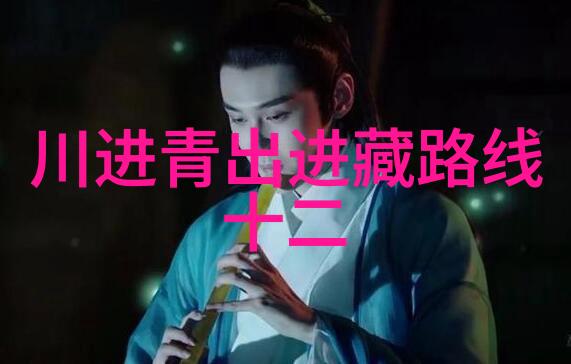 八街青云楼亲切邀请您踏上奇妙之旅探索其收门票的神秘面纱同时体验一百种精彩的户外小游戏让您的游玩攻略充