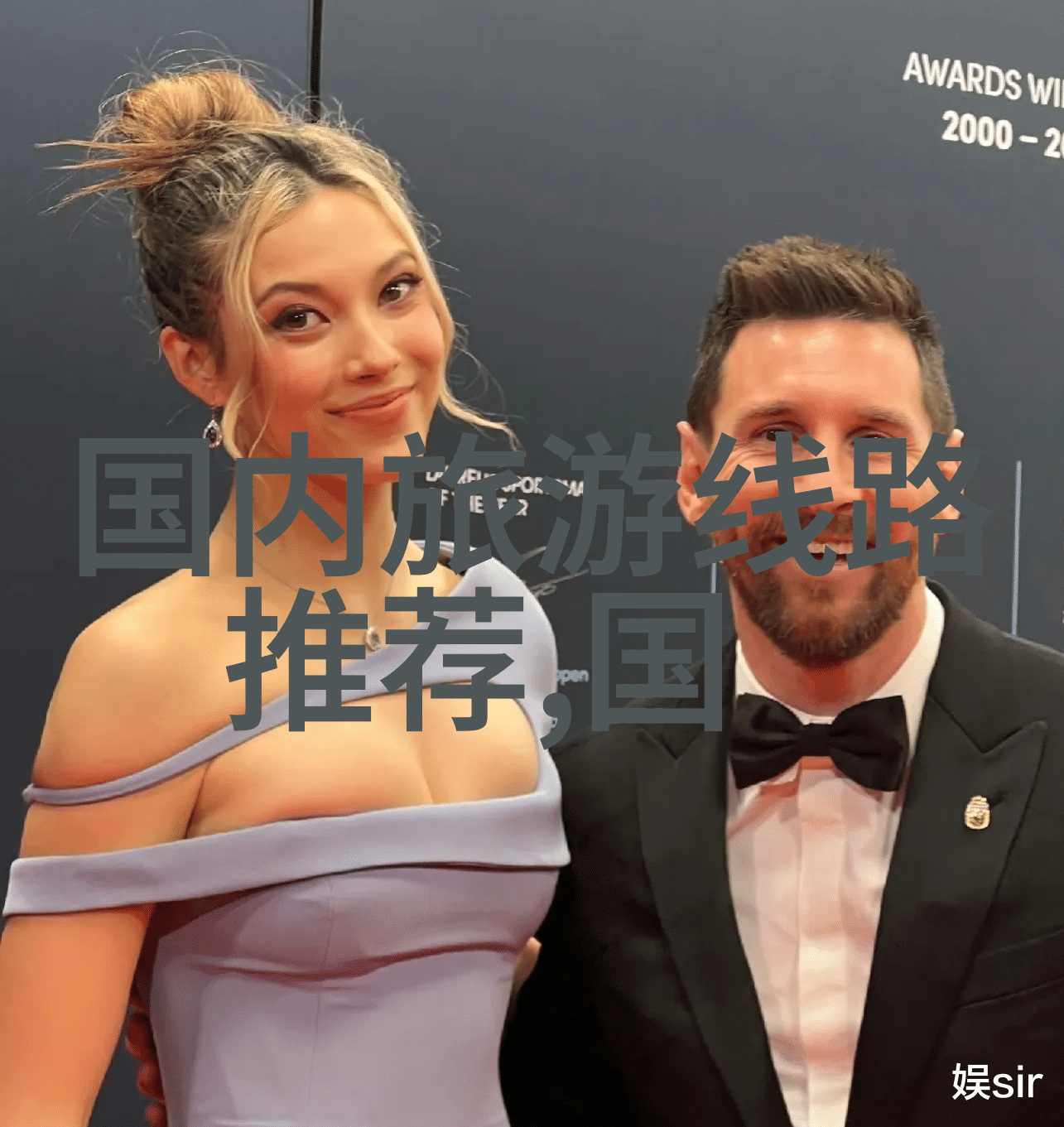 游记作文400字左右四年级下册我和小伙伴的神奇岛屿探险