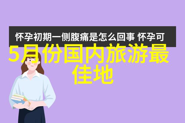 从繁华到秀丽北京人的桂林之旅预算和攻略分享