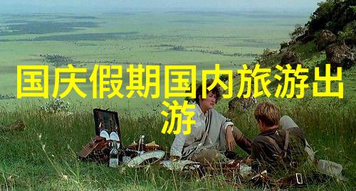 健康生活-每天骑车40分钟的功效活力体验与身心健康