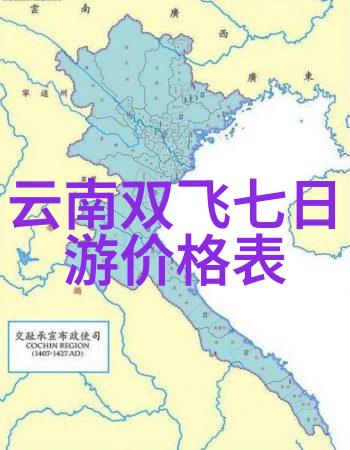 上海住宿要求舒适体验优质服务