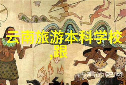 独自探索50个引领创意之旅的单人乐趣挑战